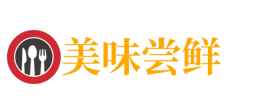 做个web服务器，gin框架和go-zero怎么选？_东莞市厚街易和木皮加工厂(dgyihe.com.cn)
